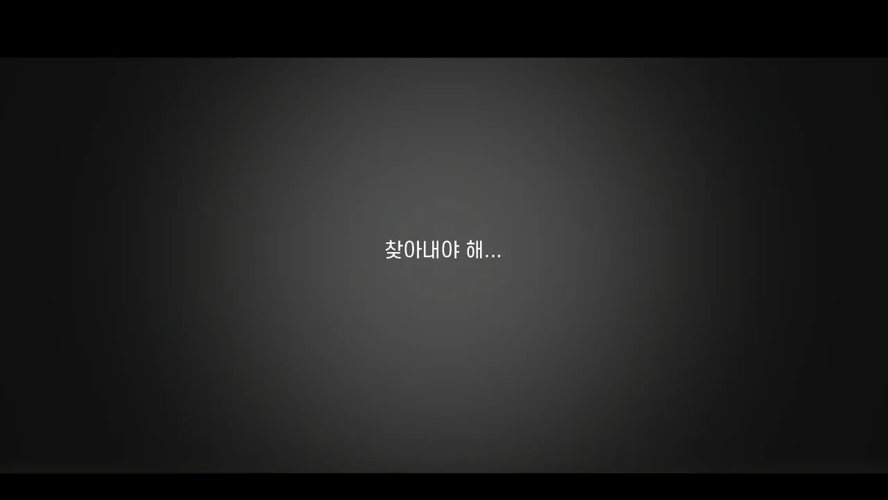 0013