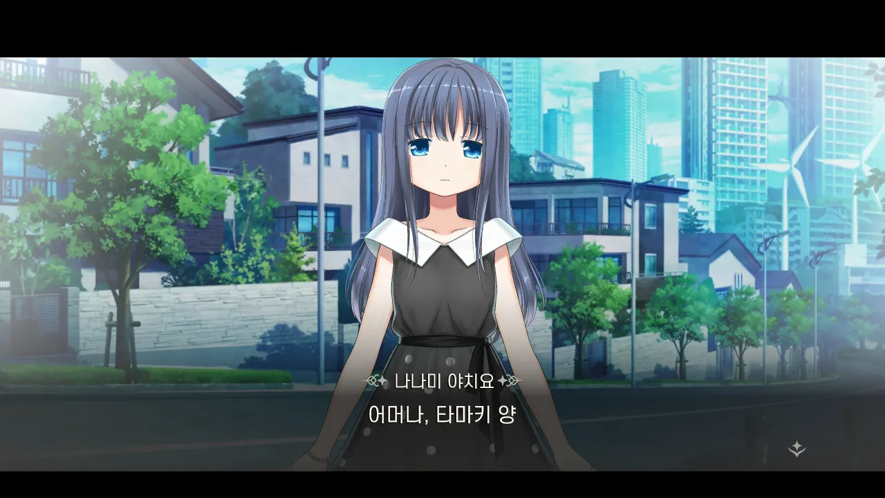 0008