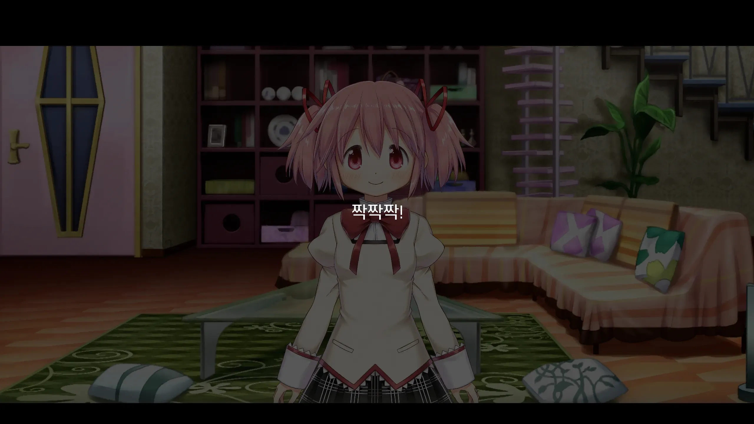 0020