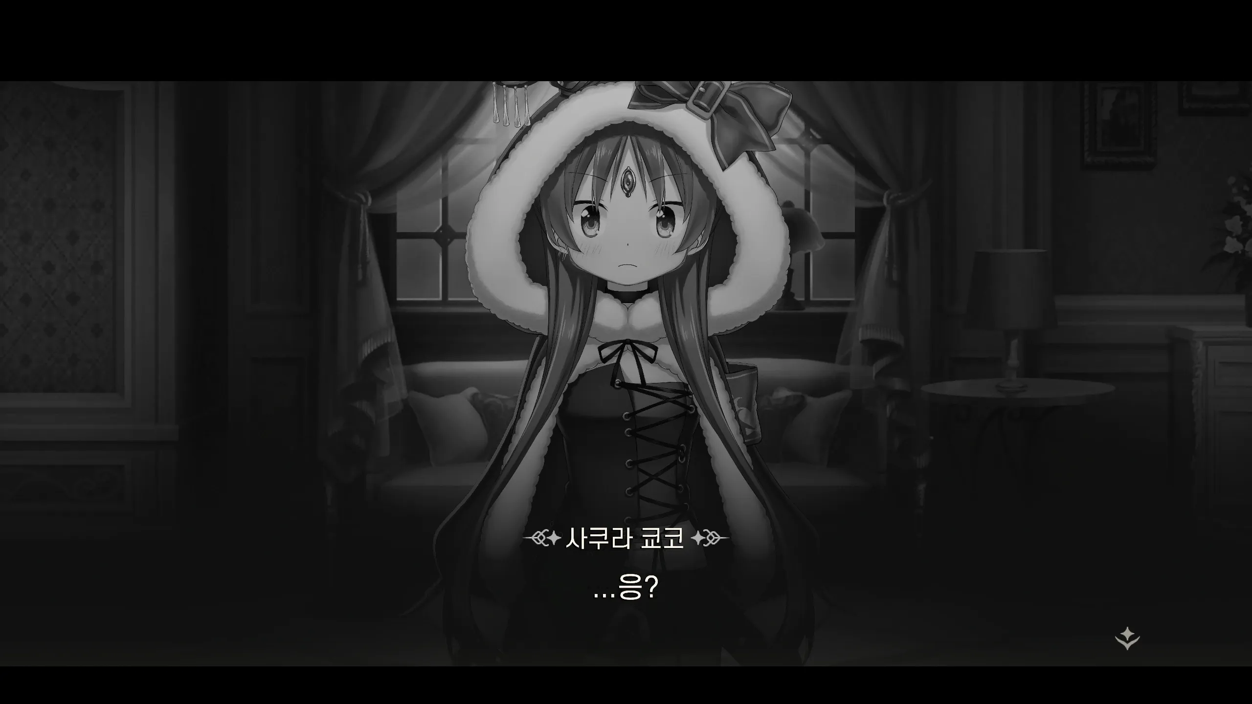 0179