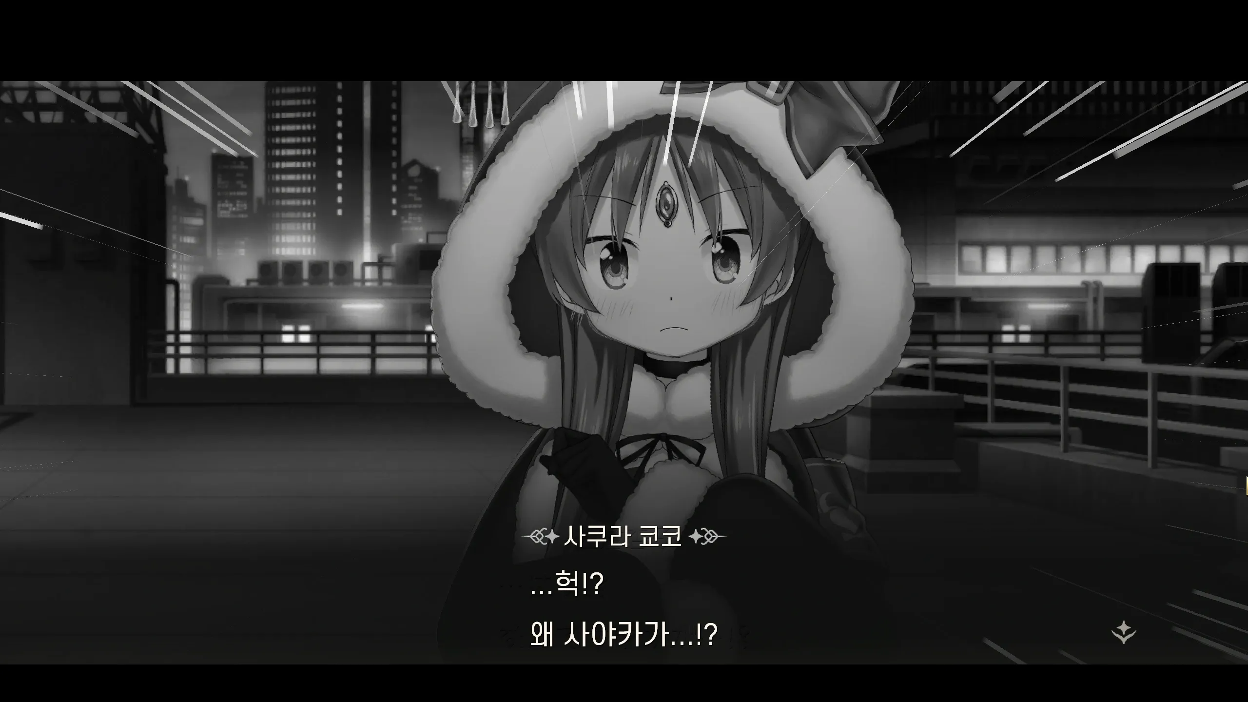 0063